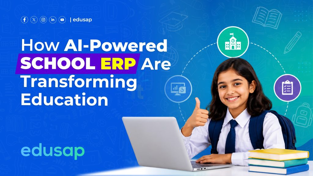  What is School ERP Software?